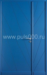 Металлическая двухстворчатая дверь c ламинатом ДВ-9, цена 26 850  руб.